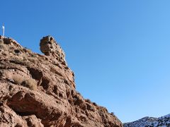 -张掖平山湖大峡谷景区
