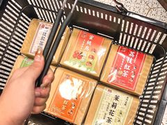 -华联发展销售中心(十月初五街店)