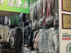 -云像布兰奇洗护连锁(五华山店)