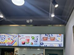 -糖潮糖水铺(省府店)