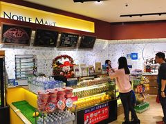 -NOBLE MART(巴黎人购物中心分店)