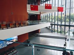 -四川大学博物馆