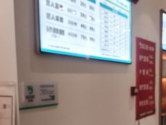 -优足匠·修脚.采耳.按摩(双成店)