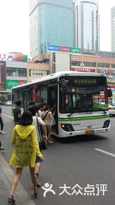 公交车(浦东11路)图片 第3张