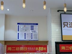 -味多美蛋糕(灯市口店)