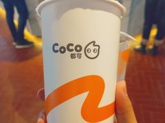 -CoCo都可(汉神购物广场店)