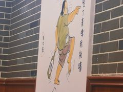 -胜泽眼镜烧烤(云霄路直营店)