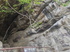 -红旗渠风景区