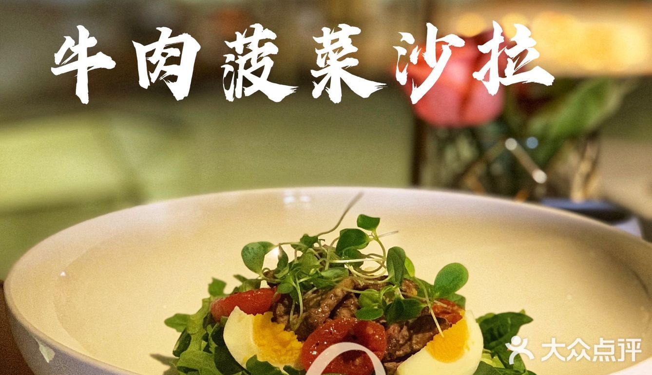  [加油]优雅高贵的约会餐厅～只期待与你相遇[玫瑰]