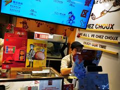 -西树泡芙(正佳店)