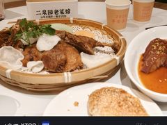-二泉园老菜馆·百年无锡菜