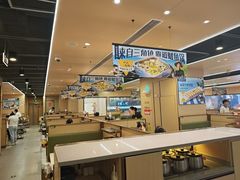 -海底捞火锅(奉化银泰店)