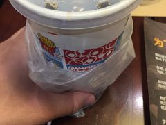 -麦当劳(盐城世纪大道得来速店)