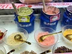 -溪边姑娘·拉丝酸奶水果捞(春熙路店)