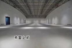 -Sunny喜铺婚礼策划(东部店)