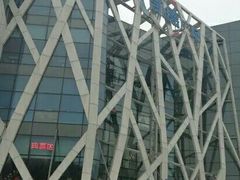 -凯德广场(学府店)