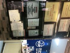 -芭比堂动物医院·心脏专科·夜诊·吉雅分院
