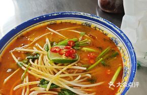 Lemongrass Chicken Paprika Noodle Soup