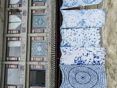 -璞真扎染博物馆