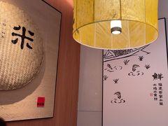 -四方桌·福建客家土菜(二中店)
