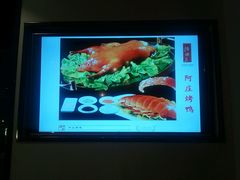-阿庄新豫菜(通泰路店)