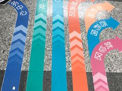 -首都医科大学附属北京友谊医院(西城院区)