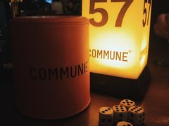 -COMMUNE幻师(上邦百汇城店)