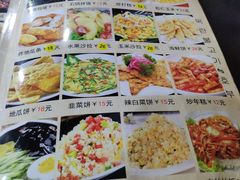 菜单-木兰饭店(市府大路店)