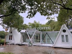 -SUGAR COFFEE城市咖啡(三一重工店)