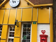 -W CAFE(甜爱路店)