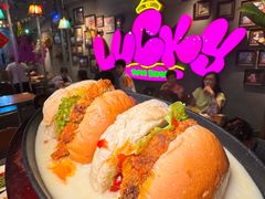 -泰盏鬼·颓废冬阴(陈家祠扬韬店)