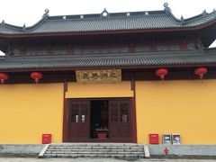 -吴兴寺