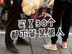 -南方迷宗大包(湖滨店)