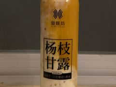 -御蝶坊生日蛋糕KNAC(创业店)