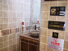 -康乐(滨江道店)