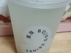 -宝珠奶酪(浦东金桥店)