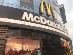 -麦当劳(无锡永乐店)
