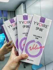 -杭州米兰柏羽医疗美容医院