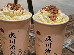 -成川茶店·潮汕工夫浓茶(万象店)