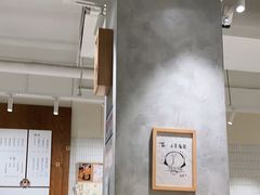 大堂-小豆海棠(人民南路店)