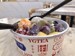-亦古亭·手作鲜果芋圆(大学城店)