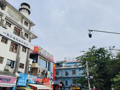 -后海村