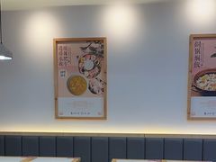 -大官米线(喜盈门范城店)