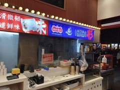 -银记肠粉店(广钢店)