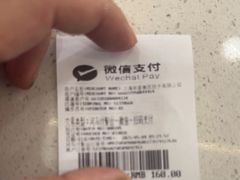 -申普宠物医院·眼科·心内科·影像科(普陀分院)