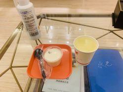 -本真坊美容美体沙龙