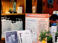 -二酉书店TOYOU BOOKS