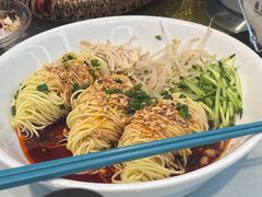 -正兴蜀园(科技园区店)