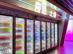 -海德温泉生活馆(朝阳大悦城店)