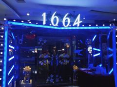 -乐潮汇时尚量贩式KTV(嘉业国际城购物中心店)